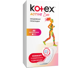 Kotex Active Deo