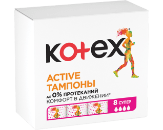 Kotex Active SUPER