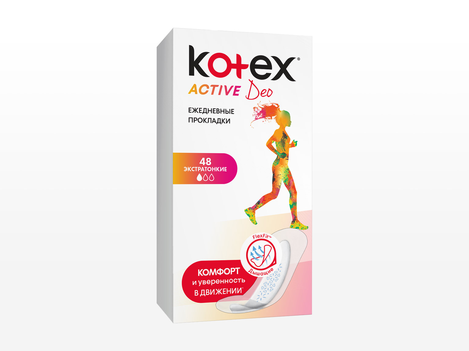 Kotex Active Deo Өтө жука күндөлү көөктөр