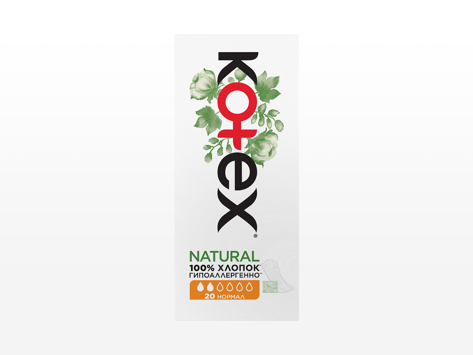 Kotex Natural Нормалдуу