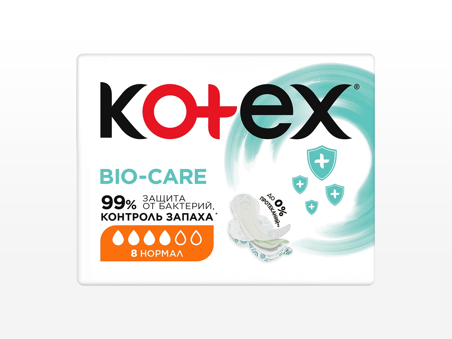 Kotext Ultra Soft Нормалдуу
