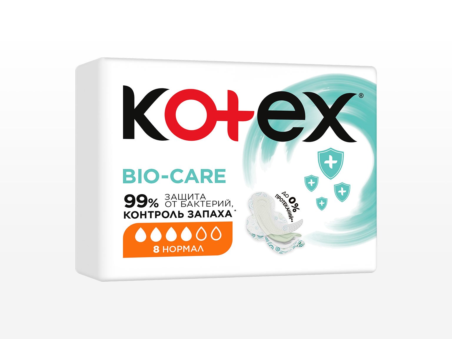 Kotext Ultra Soft Нормалдуу
