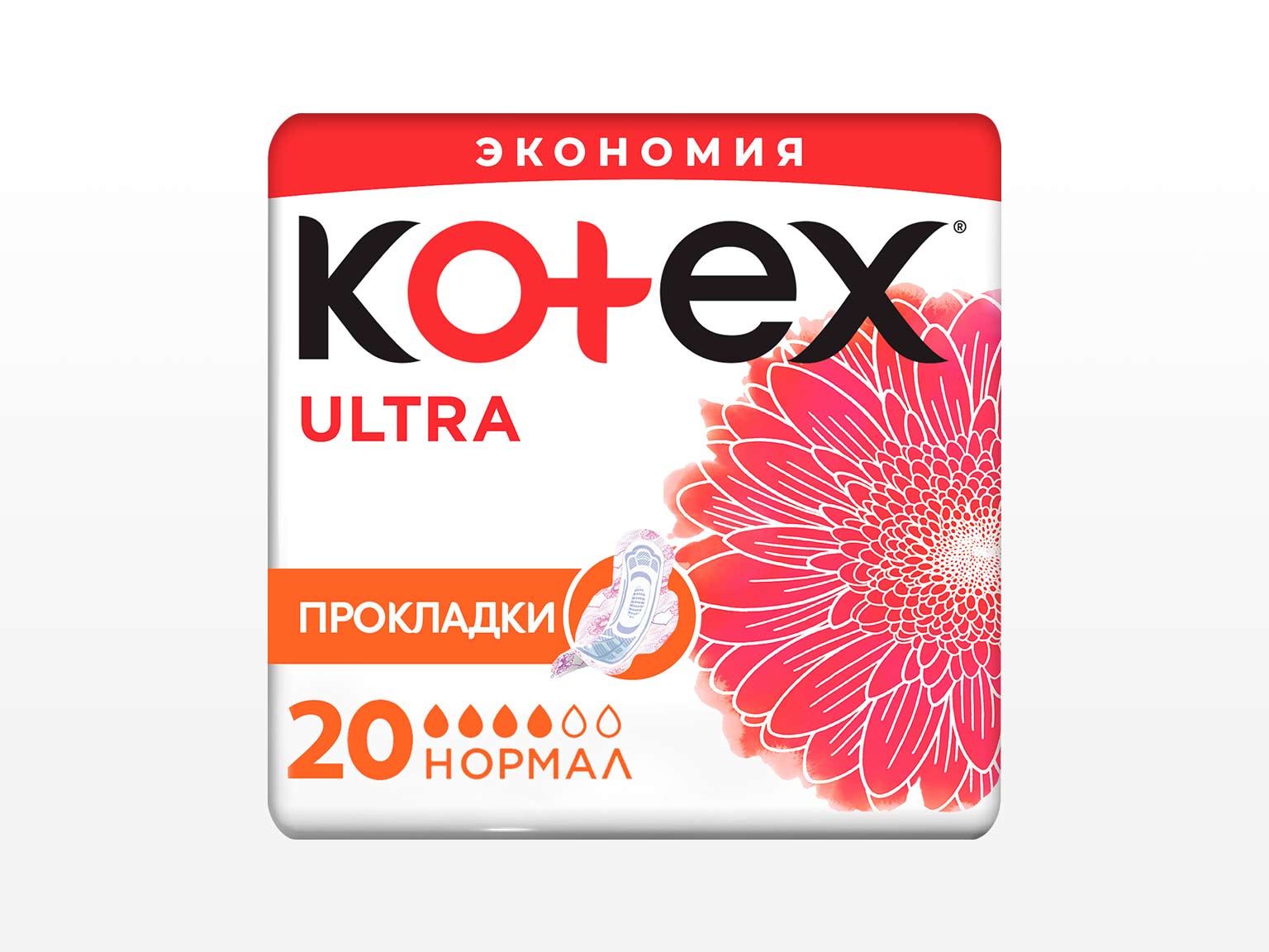 Kotex Ultra Нормалдуу
