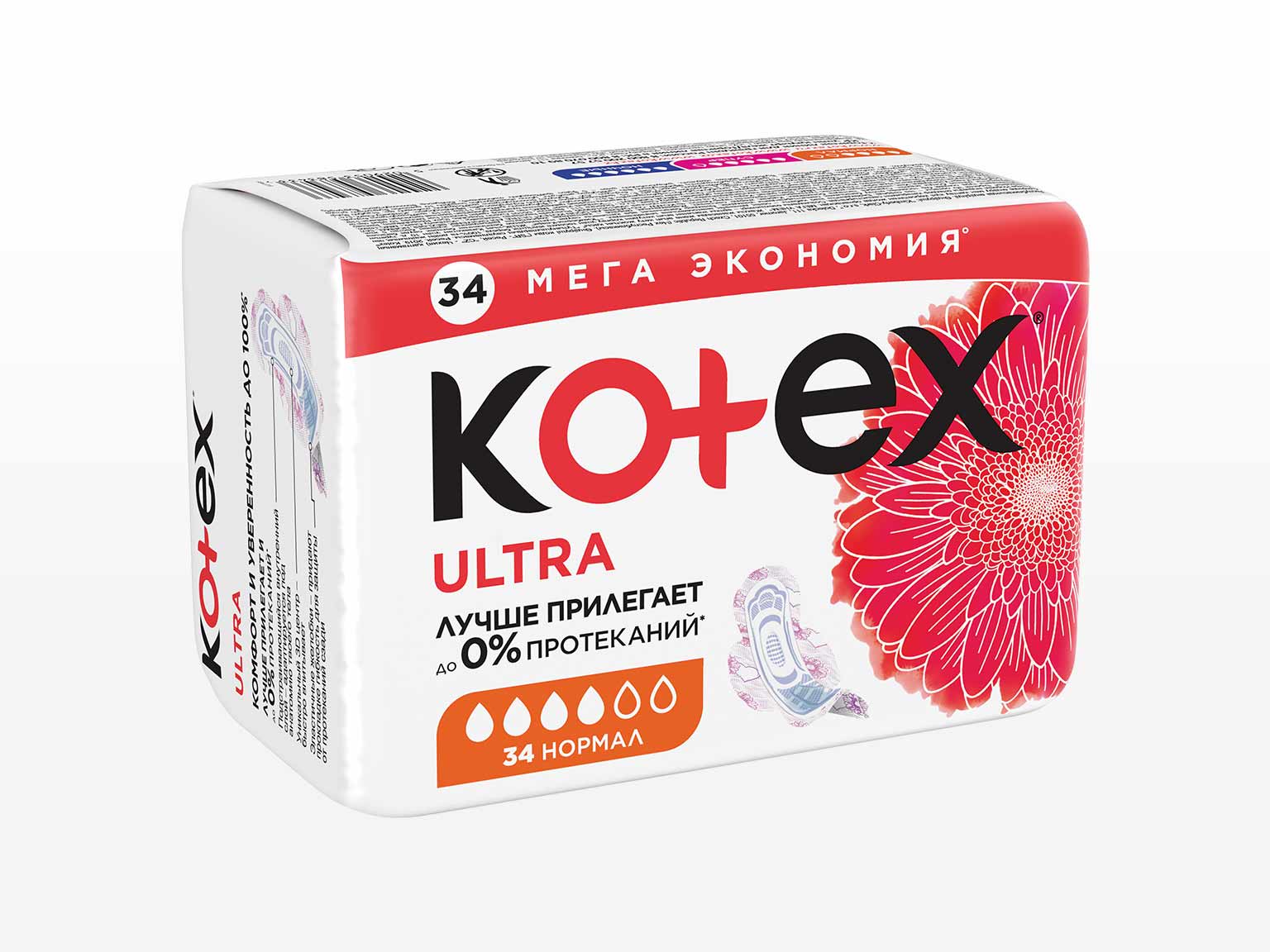Kotex Ultra Нормалдуу