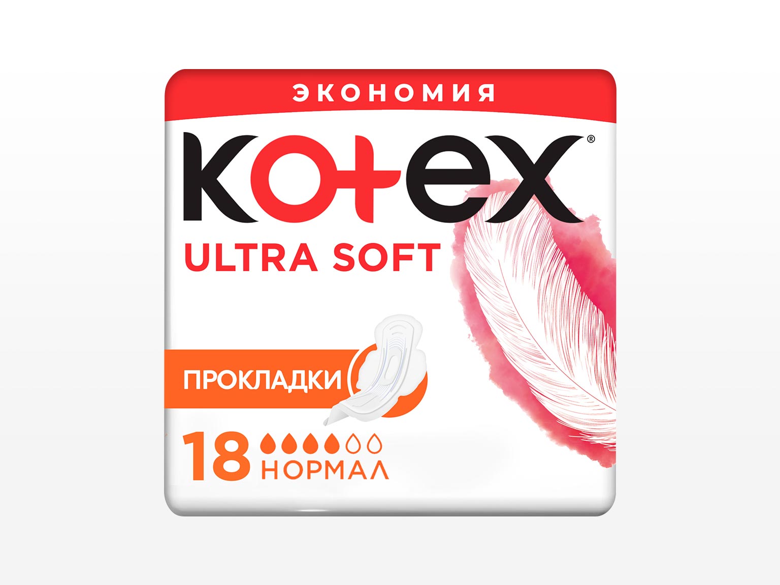 Kotex Active Супер