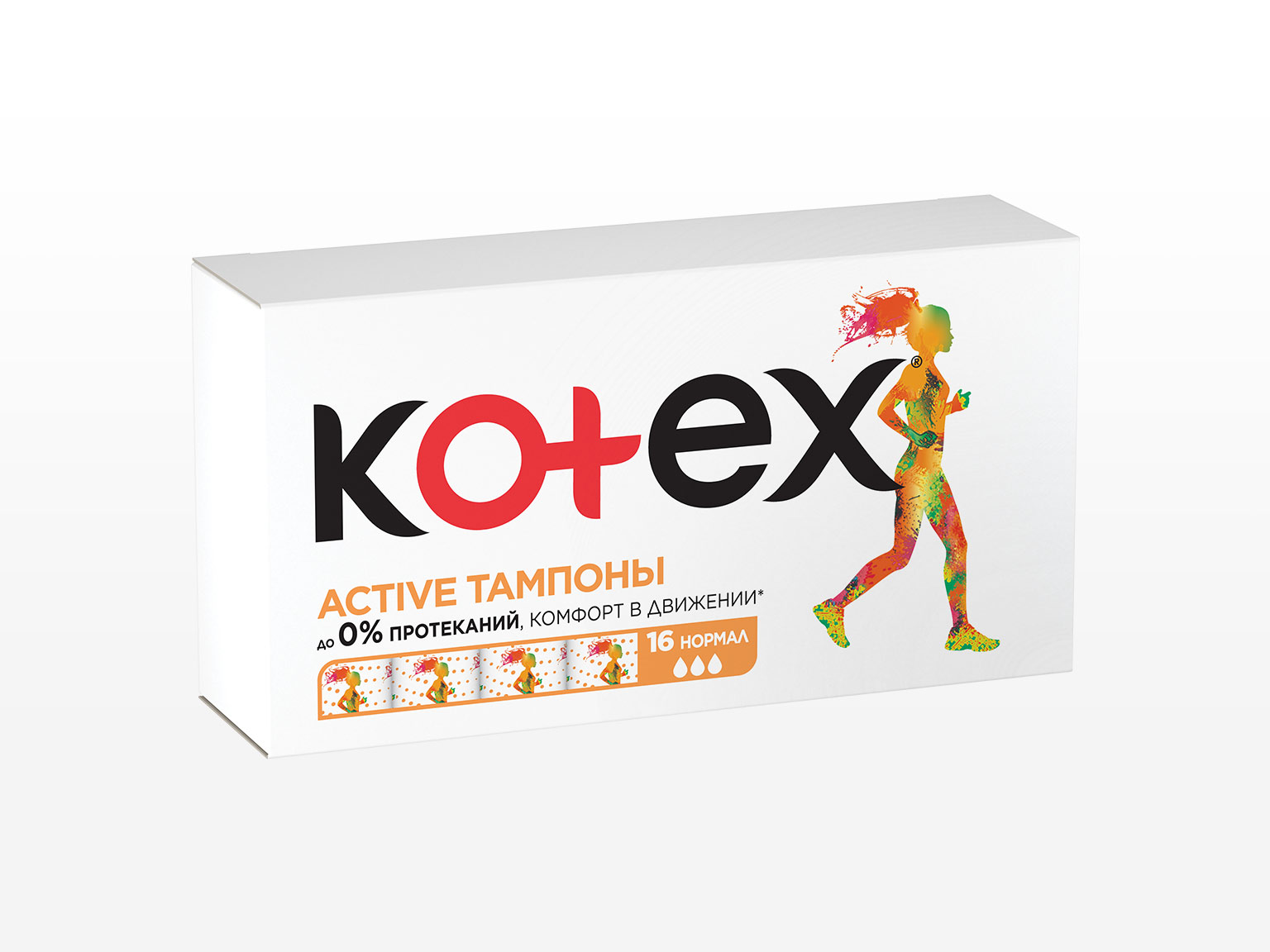 Kotex Active Нормалдуу