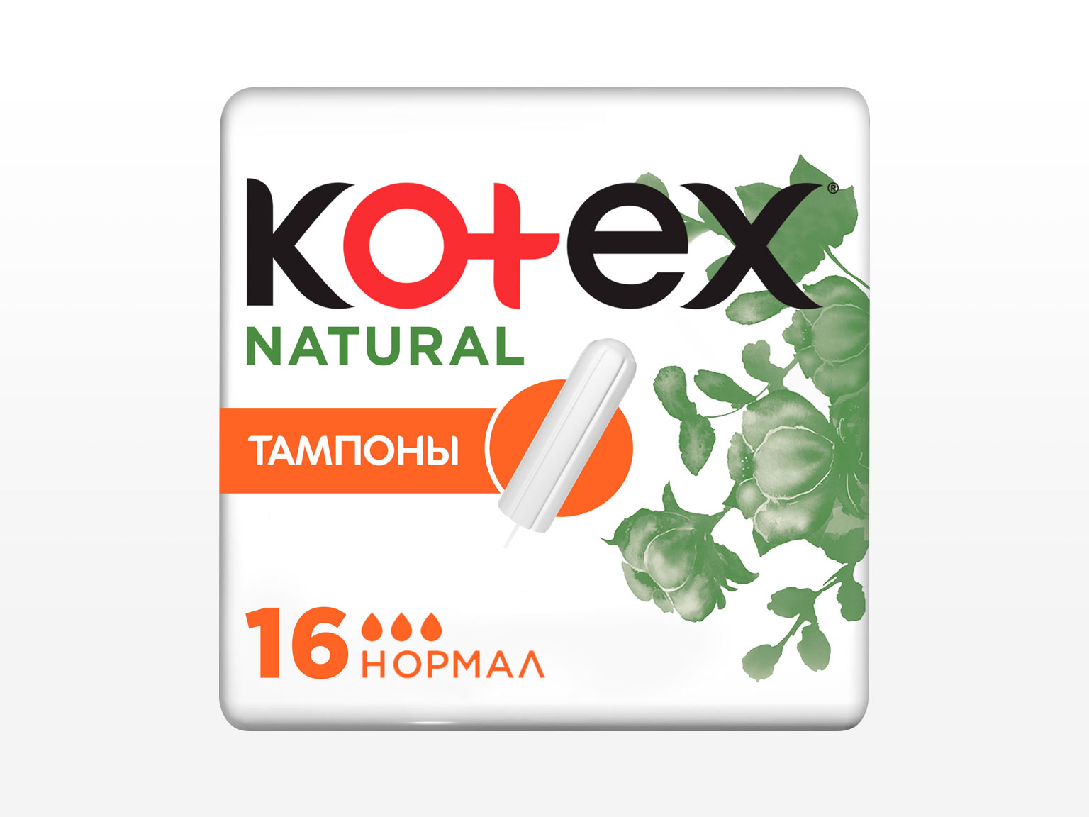 Kotex Natural Нормалдуу