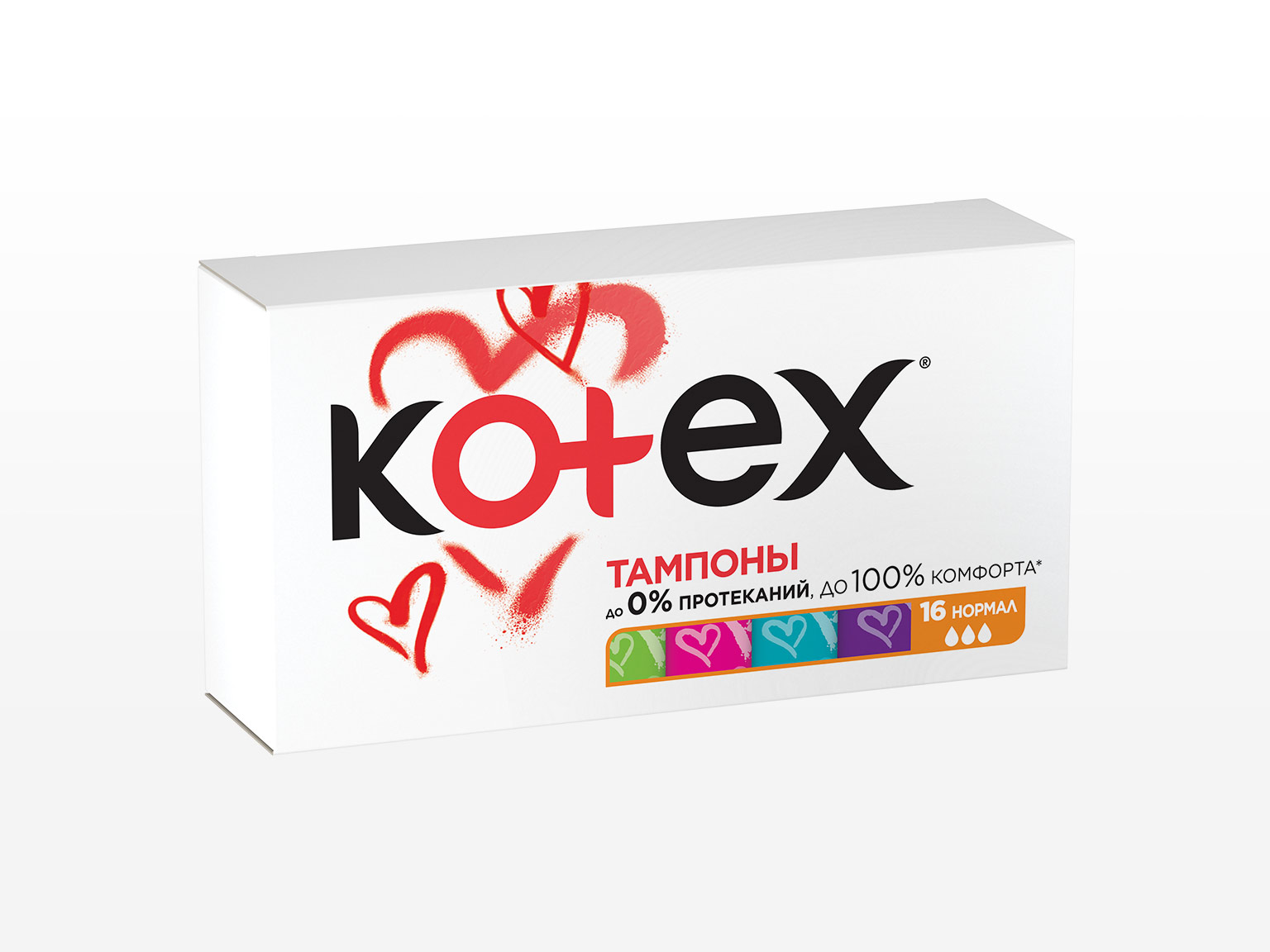 Kotex Нормалдуу
