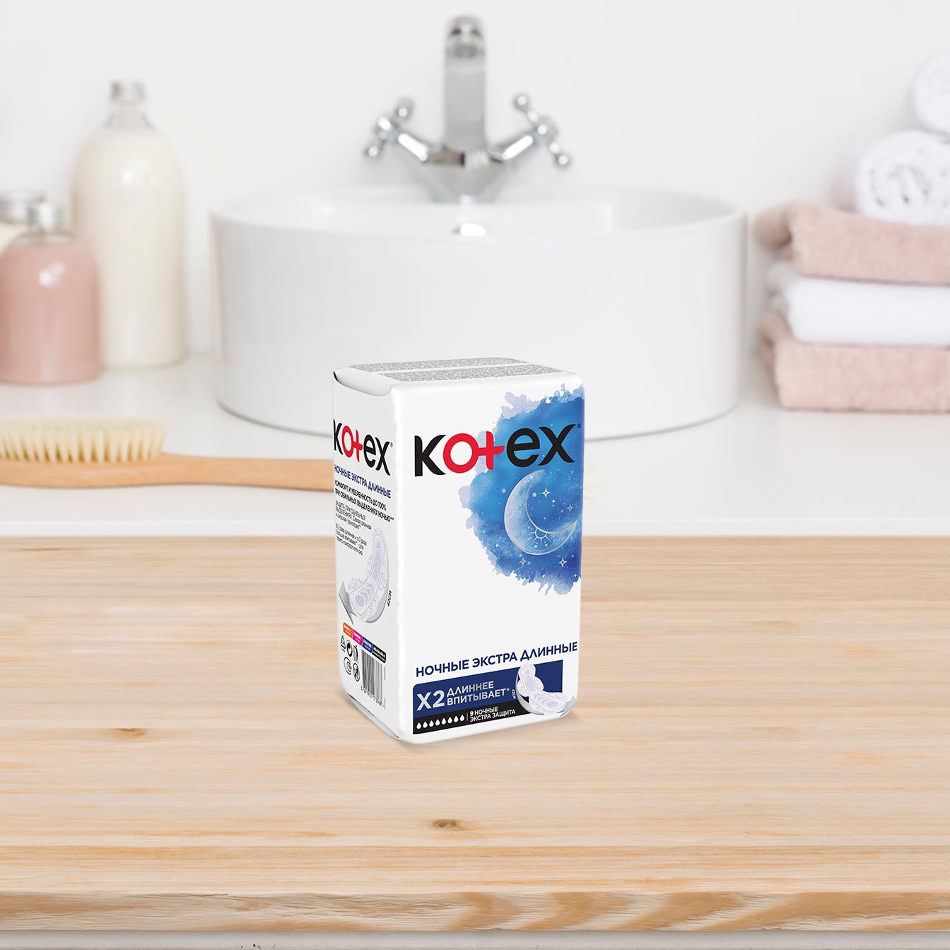 Bütün Kotex® əlavə qoruma pedləri