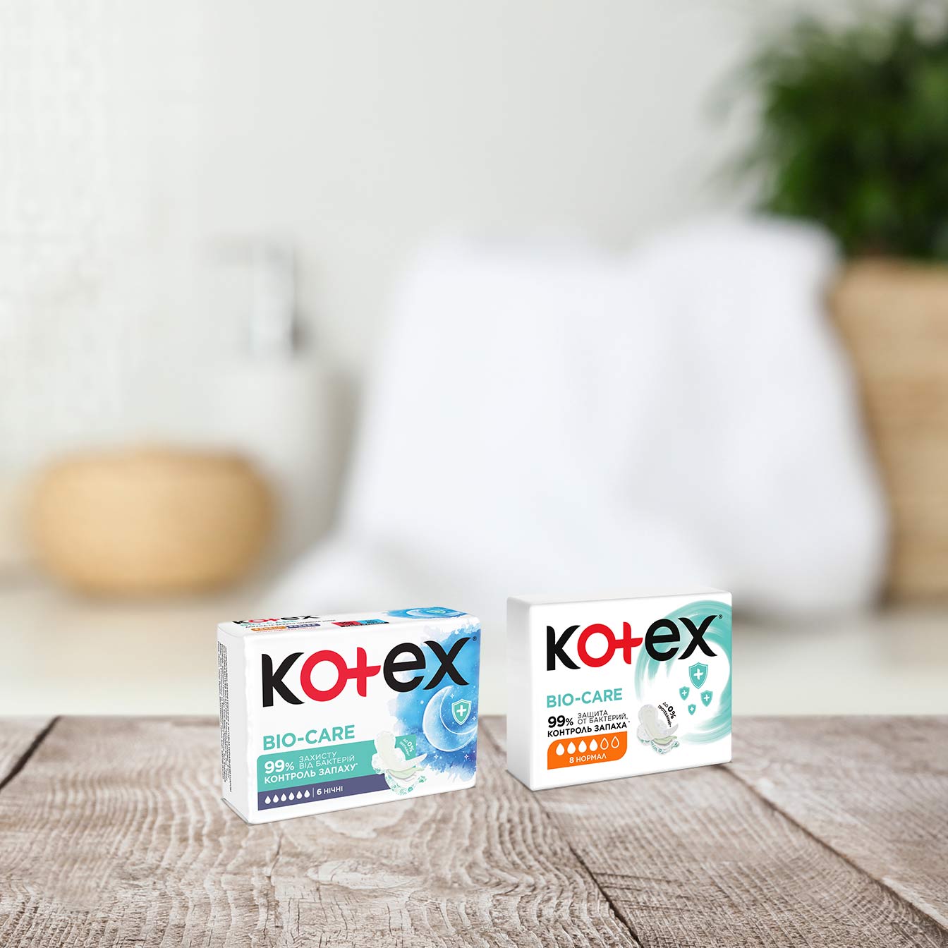 Бардык көөктөр Kotex®