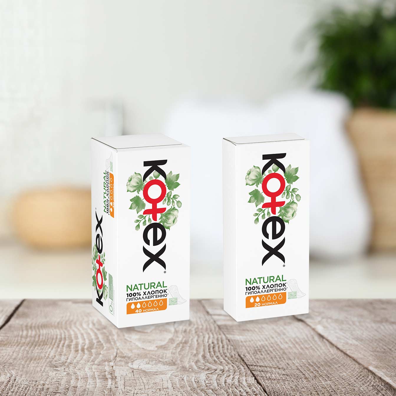 Kotex® Natural күндөлүк көөктөр