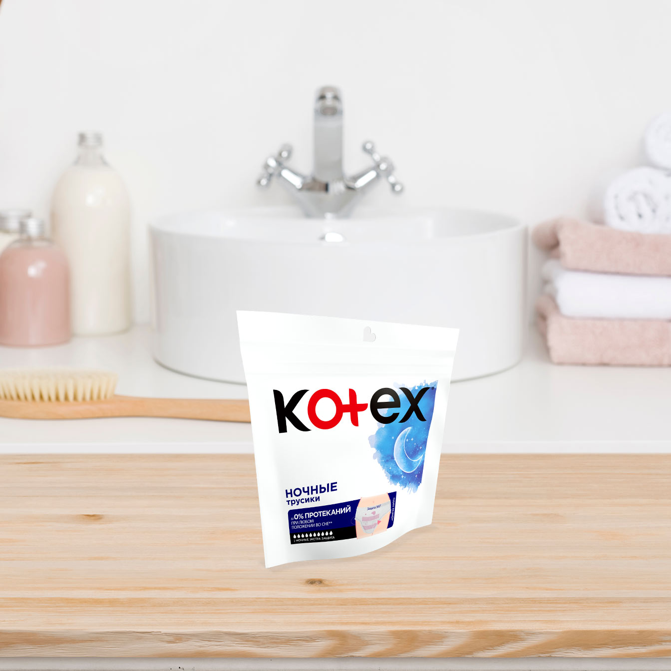 Kotex qısa tumanı Azərbaycanda alın