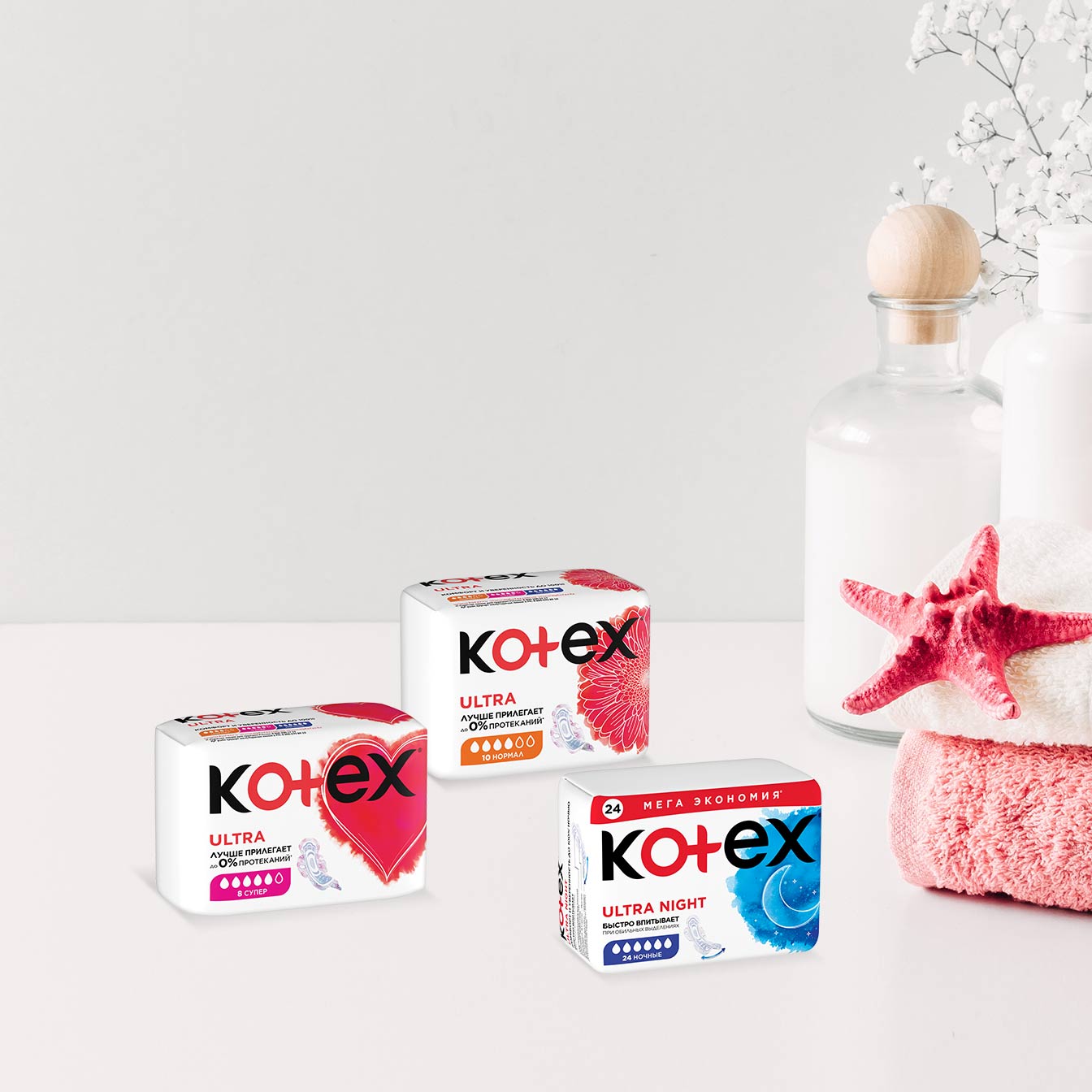 Kotex® Ultra көөктөр