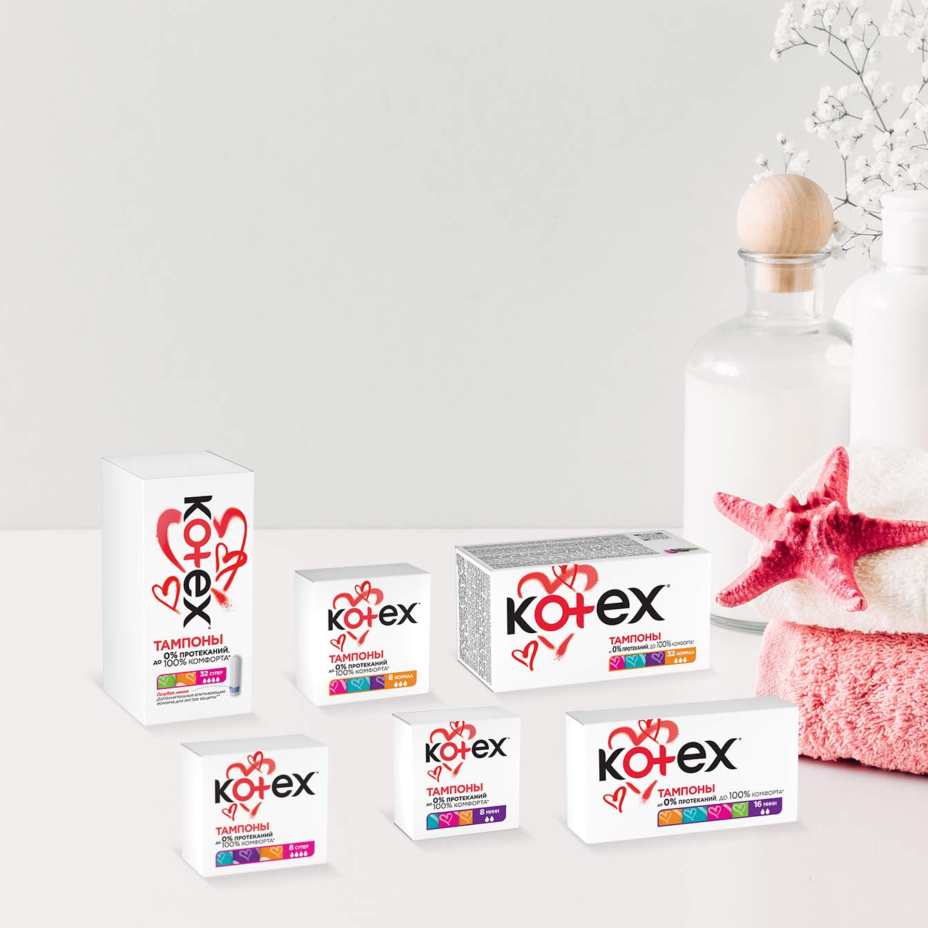 Kotex Ultrasob tamponları Azərbaycanda alın