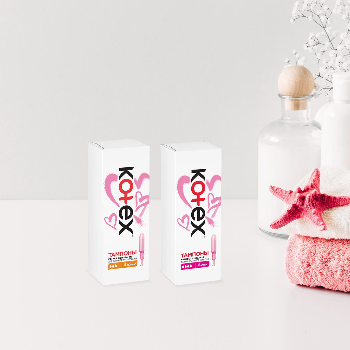 Kotex® Natural тампондор